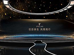 舞美