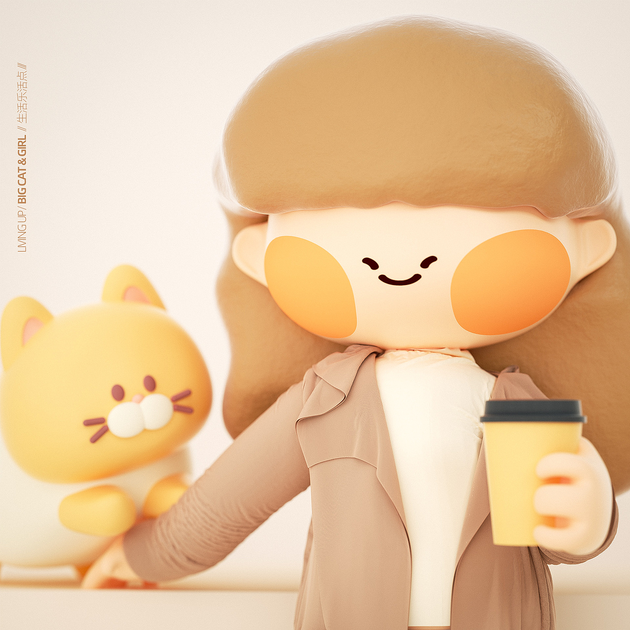 大猫女孩系列-LIVING UP（图ZMjgzMTczMjUy） - 人物/生物 - 站酷设计师LoriTsao原创素材 - 站酷ZCOOL