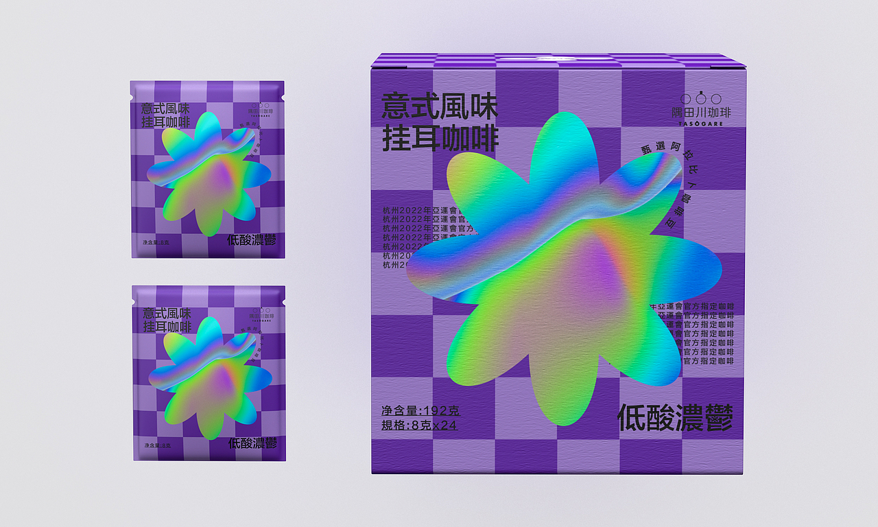 包装练习整理2（图ZMjg5MTg4NDM2） - 包装 - 站酷设计师老虎Mia原创素材 - 站酷ZCOOL