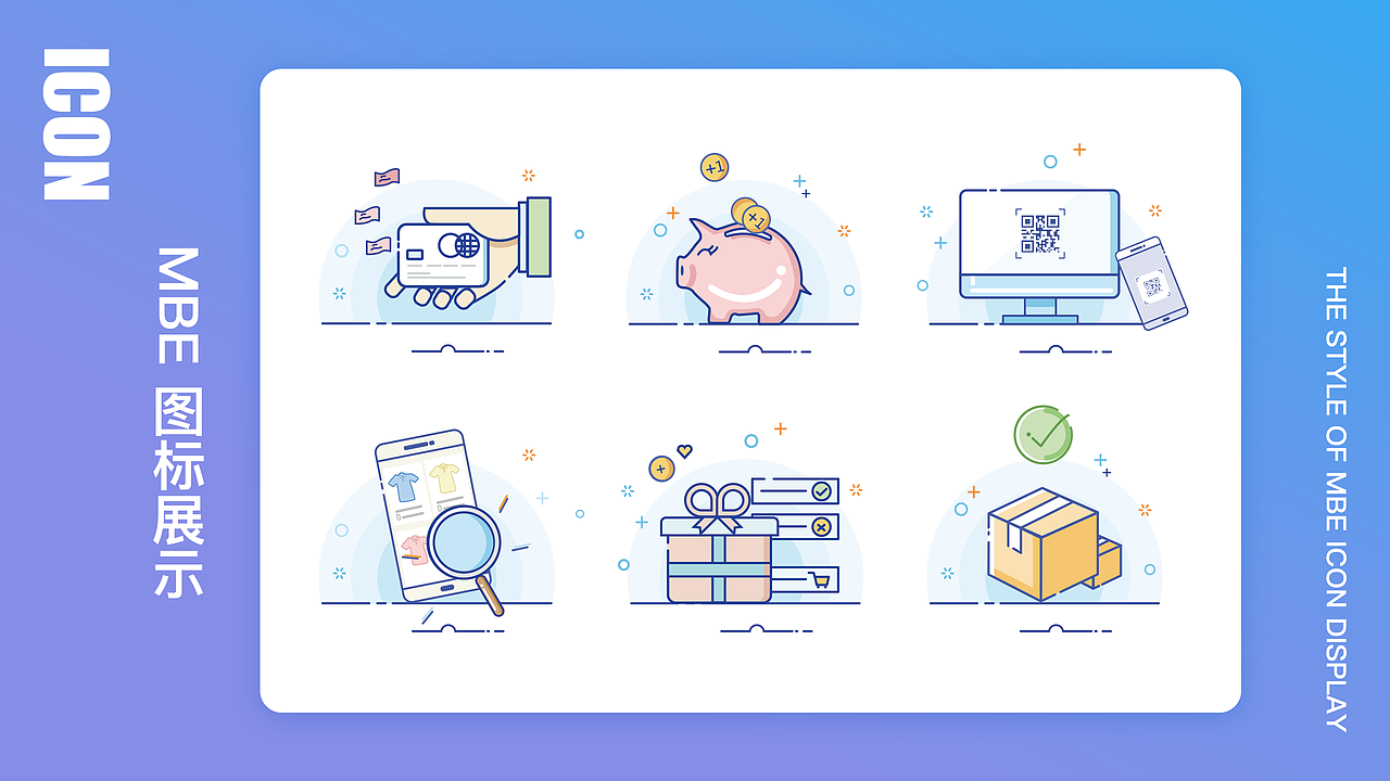 2018作品集（图ZMTM0NTQ0MDcy） - 软件界面 - 站酷设计师抹茶不加糖原创素材 - 站酷ZCOOL