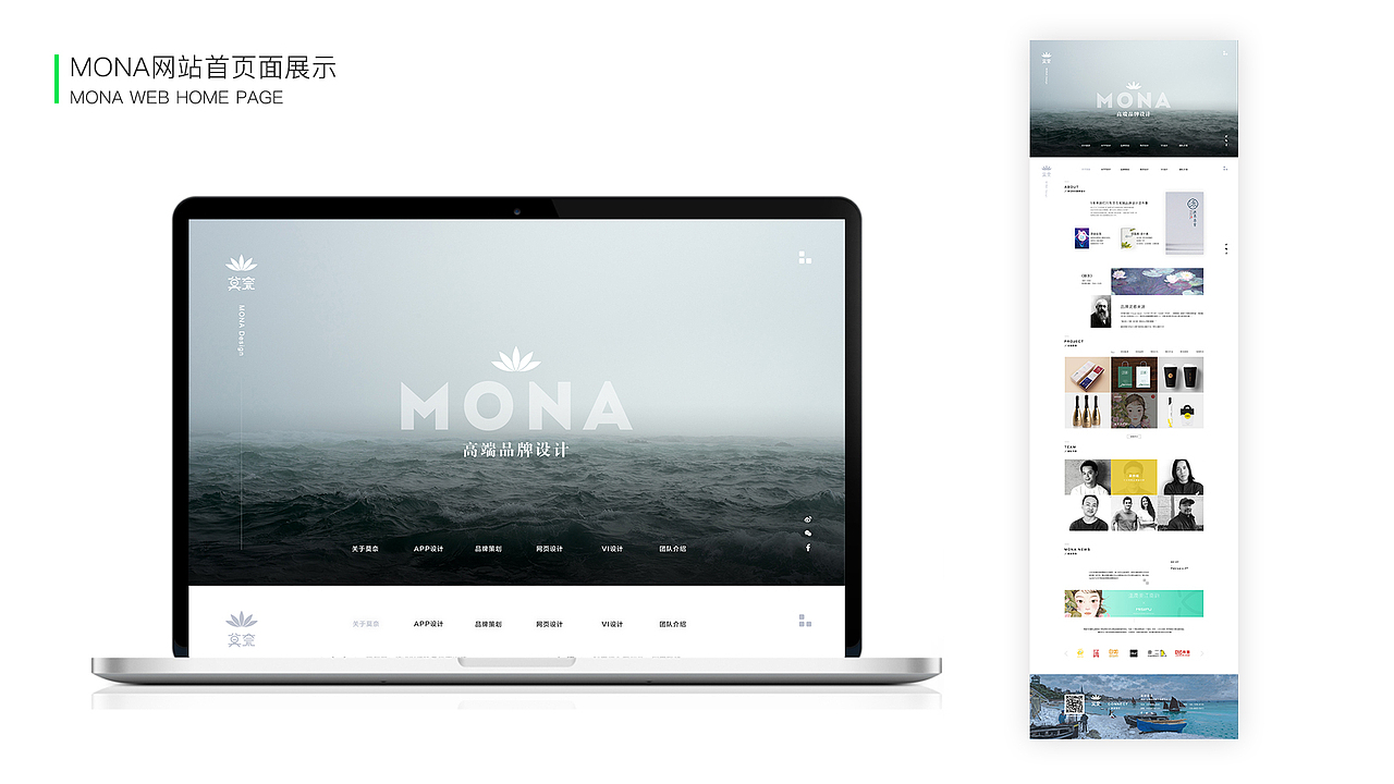 UI设计师个人作品集