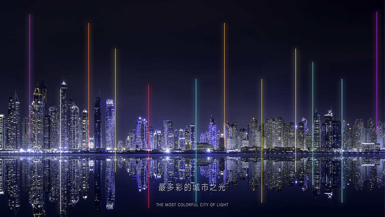 平时的一些作品