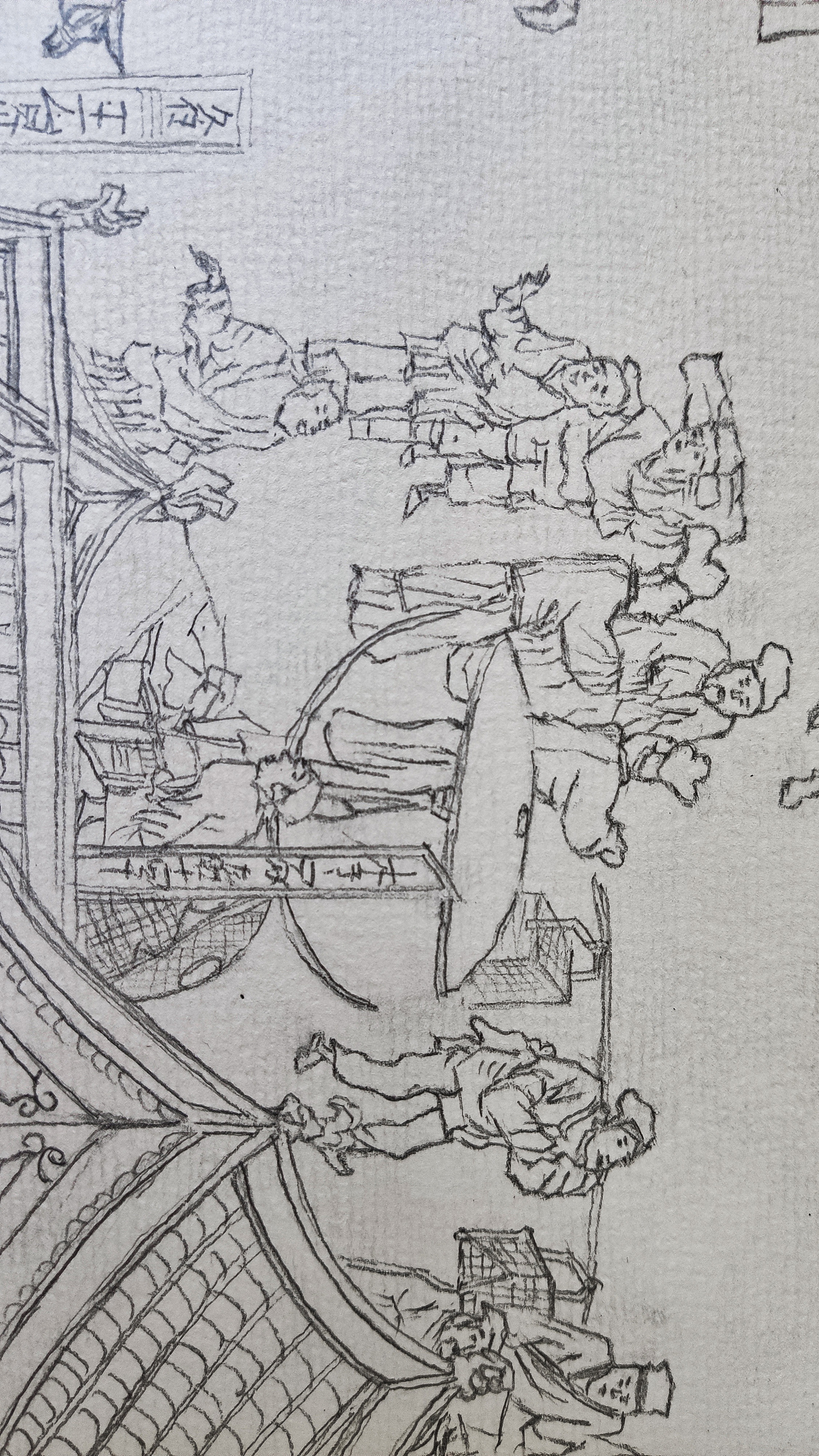 《清明上河图》来图定制绘画（图ZMjE3MTA5OTQ4） - 绘画 - 站酷设计师零零后画痴原创素材 - 站酷ZCOOL