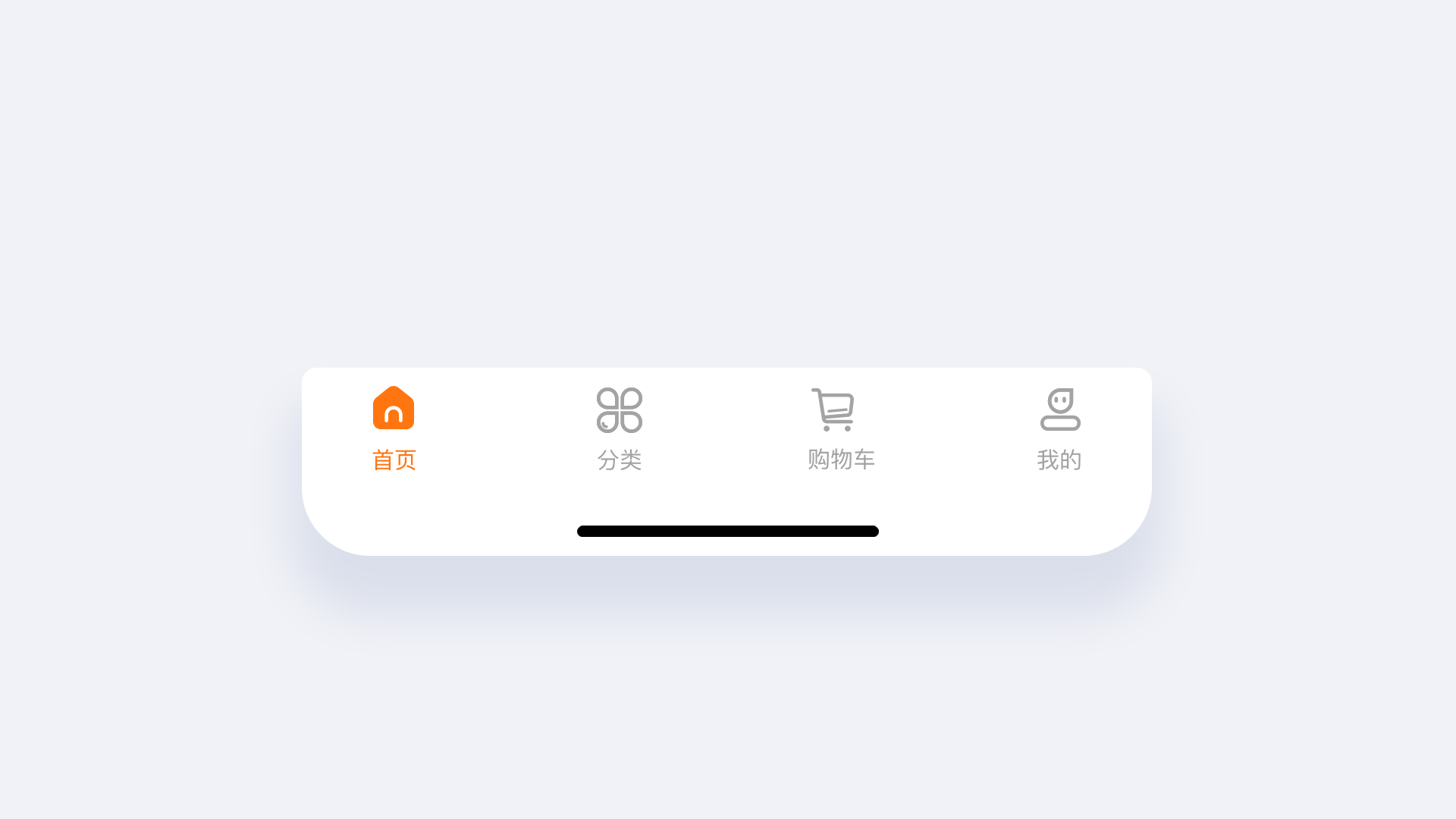 探店新疆小程序（图ZMjE5MzI1NjU2） - APP界面 - 站酷设计师Ros1e原创素材 - 站酷ZCOOL
