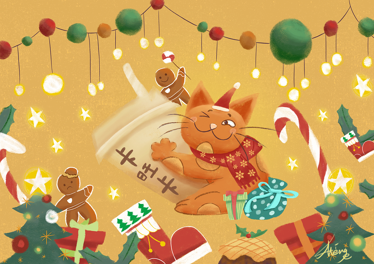 冬天的第一杯奶茶卡旺卡品牌原创插画