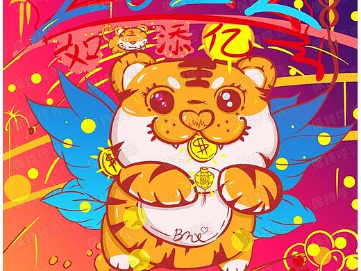 如虎添億（個人主頁-ZNTc3NjczMDA=） - 繪本 - 站酷設(shè)計師畫一首吉他原創(chuàng)素材 - 站酷ZCOOL