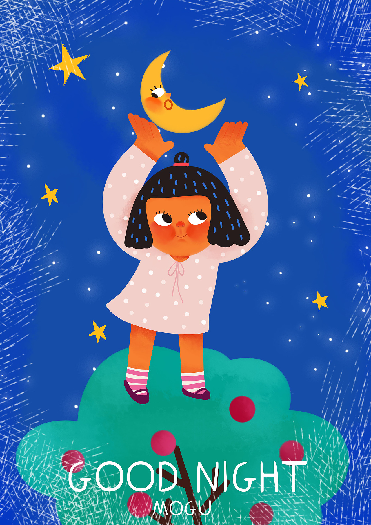 六一儿童节快乐（图ZMjA5ODEwMzA0） - 儿童插画 - 站酷设计师沫汩原创素材 - 站酷ZCOOL