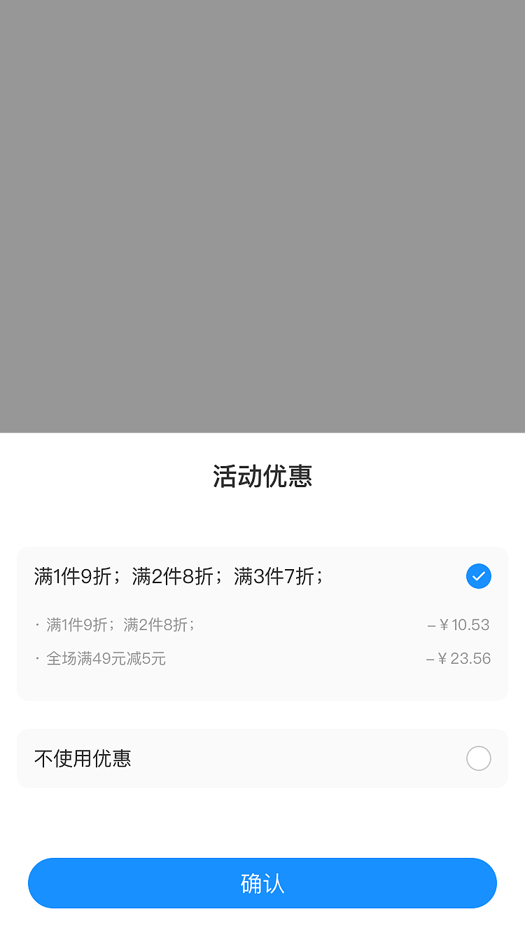 书袋熊小程序（图ZMjQwOTgzMDk2） - APP界面 - 站酷设计师Z86391192原创素材 - 站酷ZCOOL