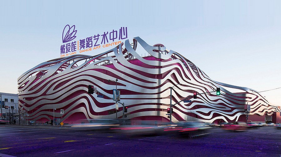 戴爱莲少儿芭蕾舞品牌设计