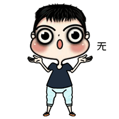 小闹钟表情包（图ZMTc3NTk3Mzk2） - 网络表情 - 站酷设计师疯小姐野生设计师原创素材 - 站酷ZCOOL