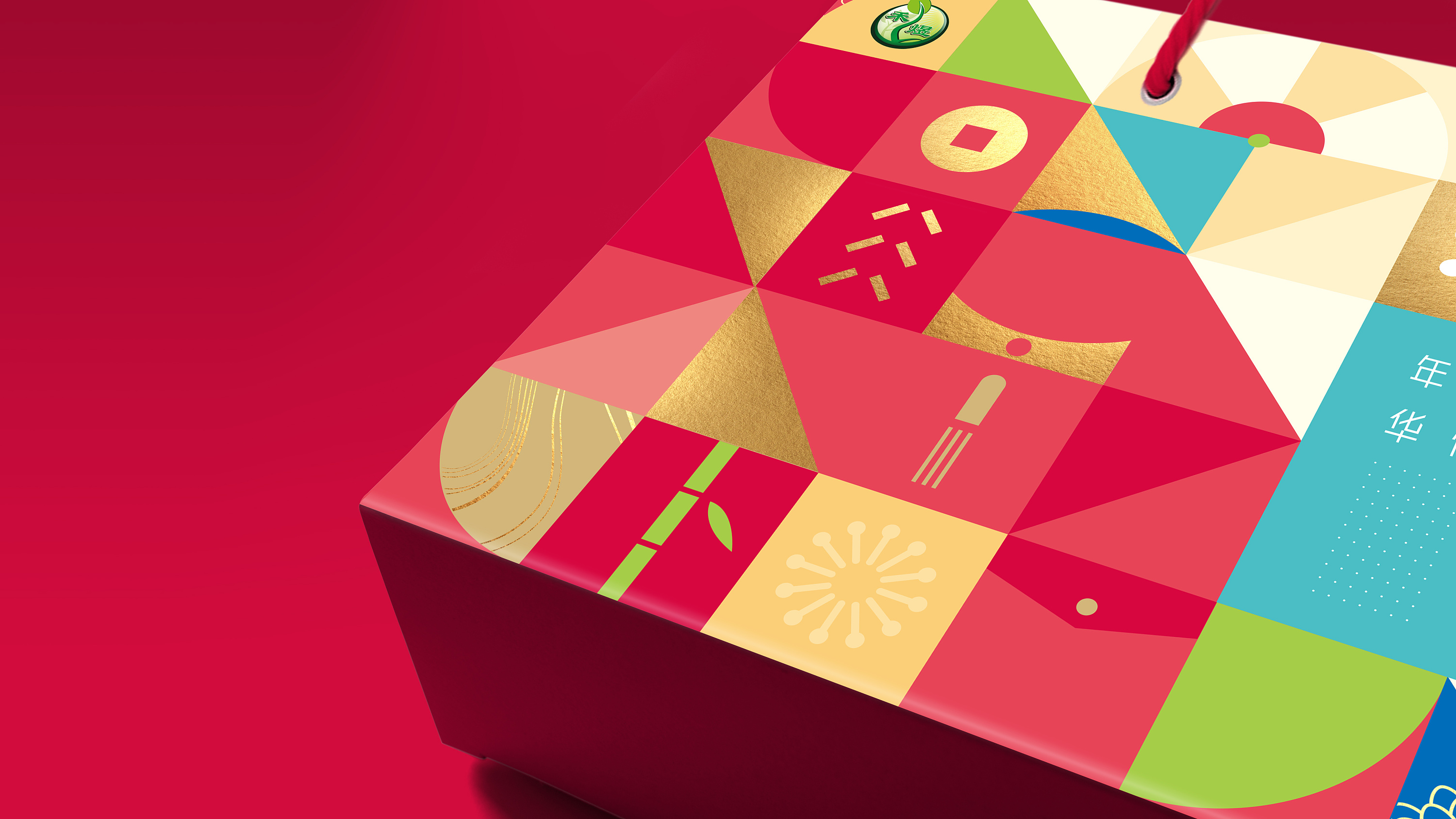 五克氮5gn05×禾煜 | 煜见年味干货礼盒|平面|包装|五克氮创意设计