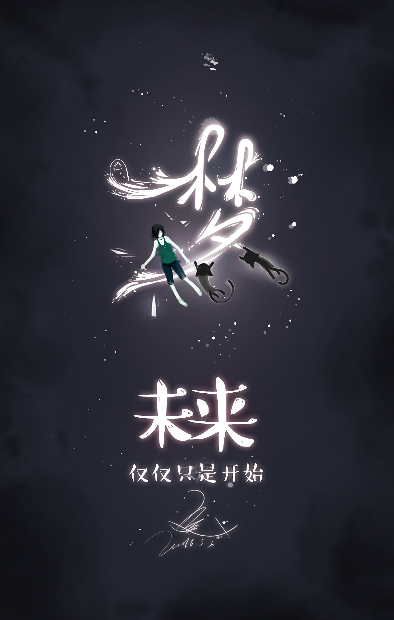 《2010~2018——猫行意》（图ZMTQyOTI4MDY4） - 创作习作 - 站酷设计师尘微丶熏神染骨原创素材 - 站酷ZCOOL