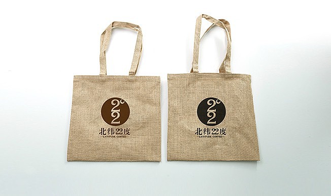 北纬22度咖啡VI设计