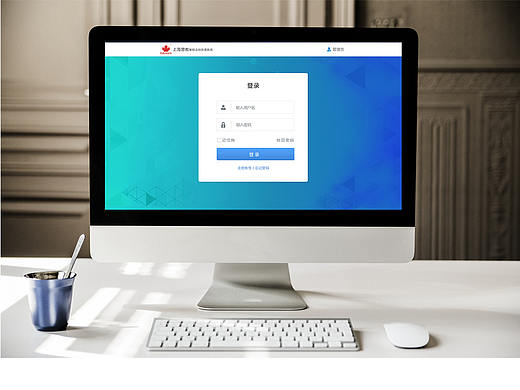 Wed端（系统后台）