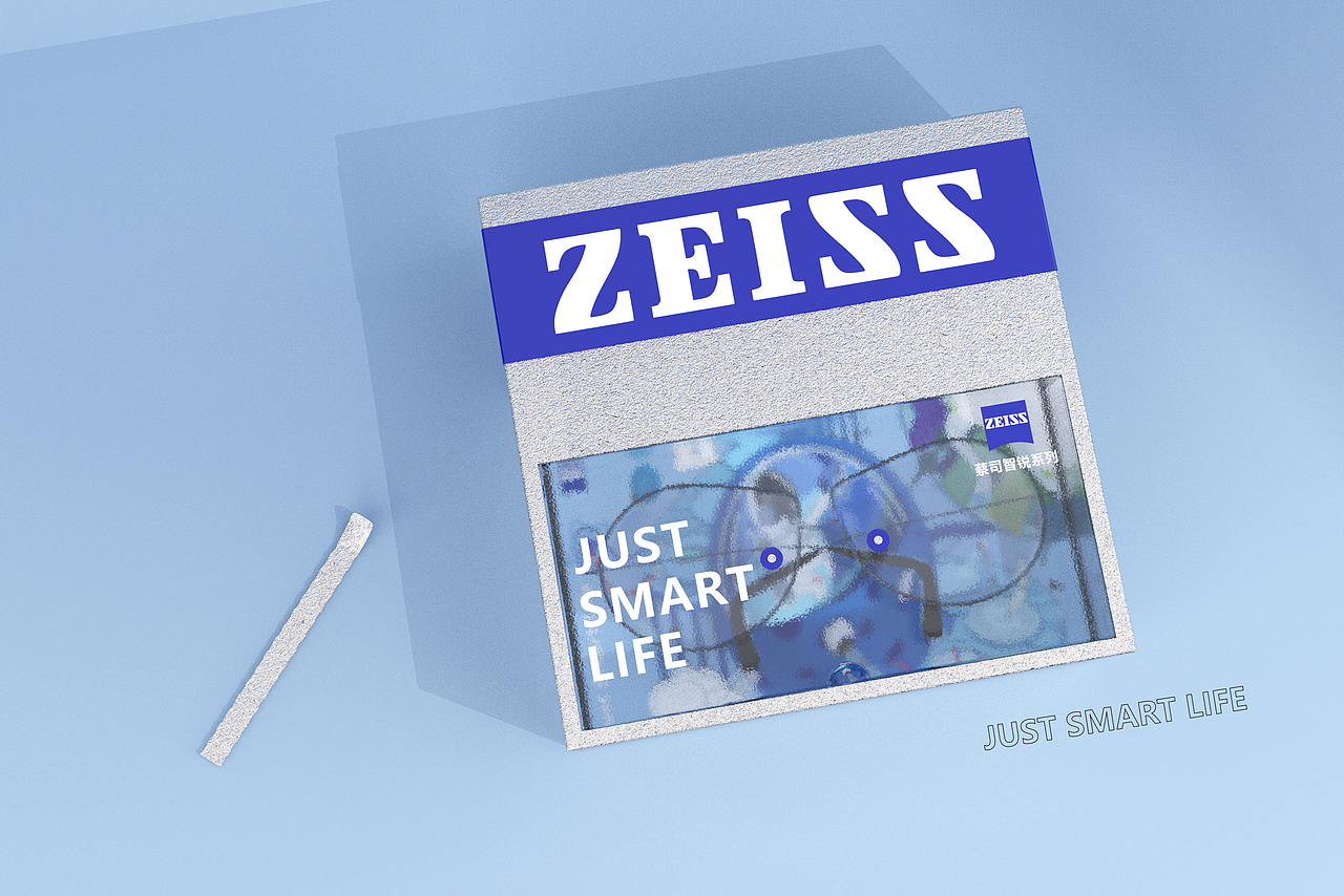 蔡司智锐镜片包装设计|seeing beyond 洞察未来（图ZMjIwNzkzOTQw） - 包装 - 站酷设计师有毒的小孩原创素材 - 站酷ZCOOL