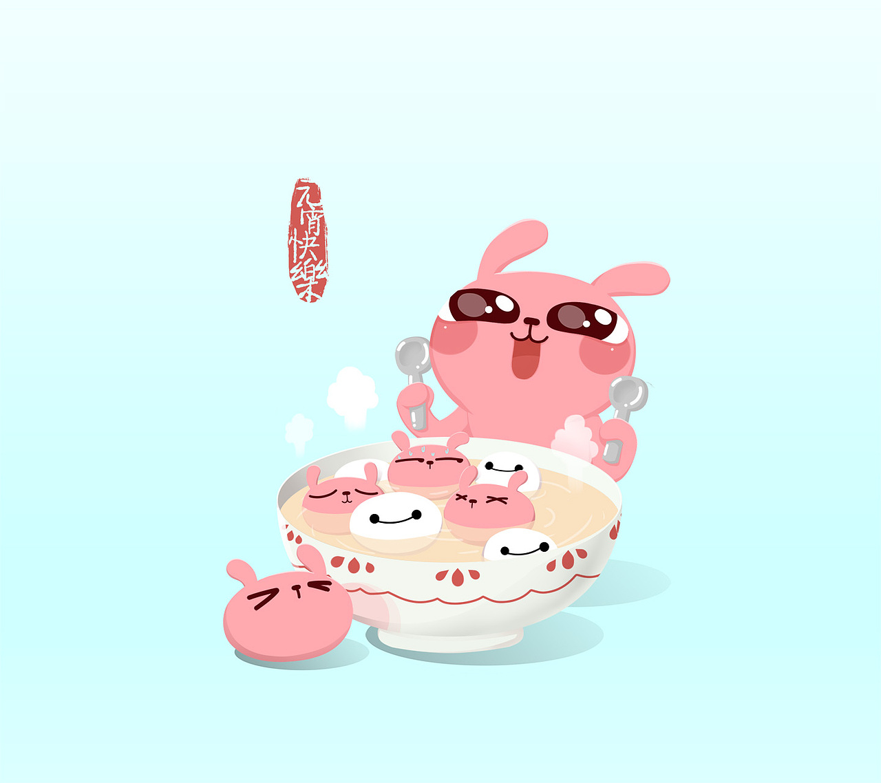 大白汤圆（图ZMjUxNTUwOTI=） - 商业插画 - 站酷设计师冷兔同学原创素材 - 站酷ZCOOL