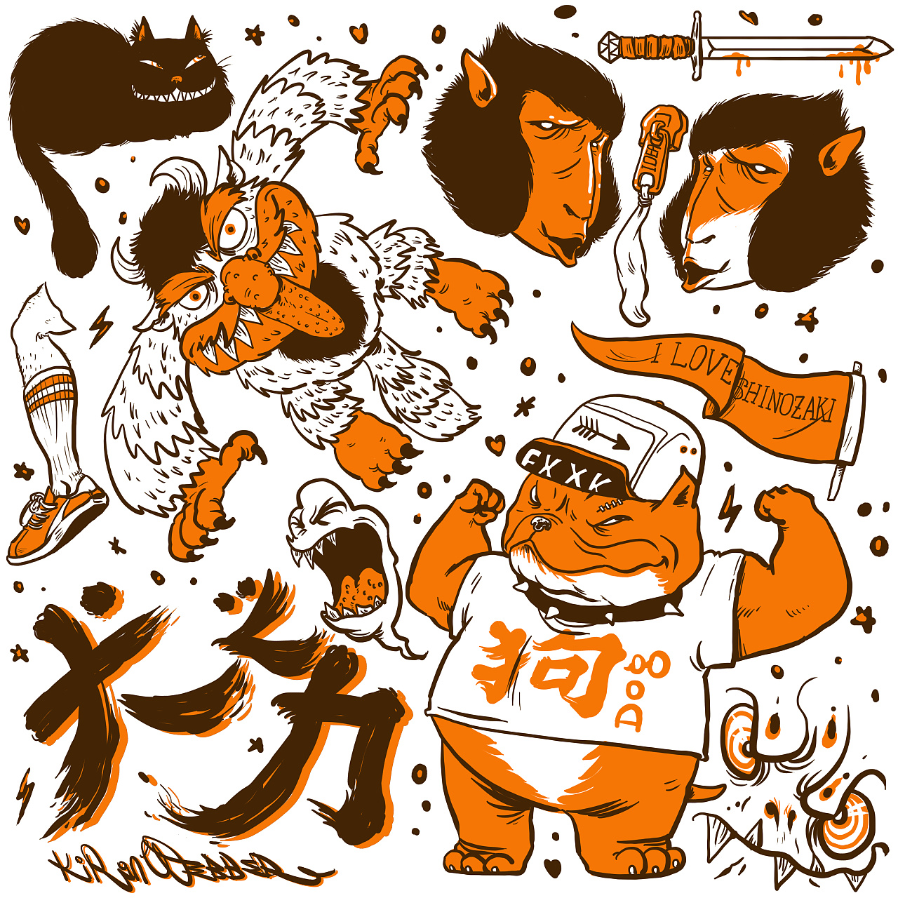 新的插画双色和涂鸦的风格