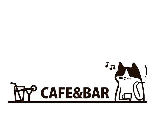 meow！cafe&bar 猫主题酒吧品牌设计