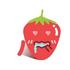 磨皮小草莓表情包