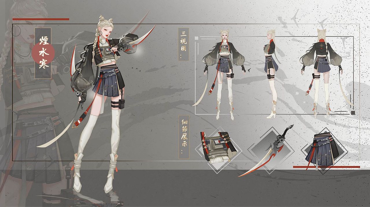 毕业作品—《最后的神明》（图ZMzMwMDM3OTQw） - 游戏原画 - 站酷设计师桑榆RIng原创素材 - 站酷ZCOOL