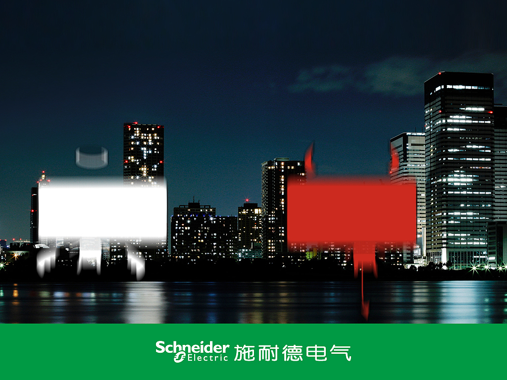 某电器商防伪标识宣传动画（飞机稿T_T）（图ZNDEwMzYyNA==） - 商业插画 - 站酷设计师baofengjian原创素材 - 站酷ZCOOL