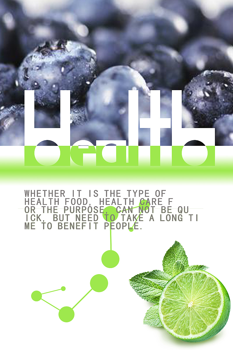 健康食品英文版01