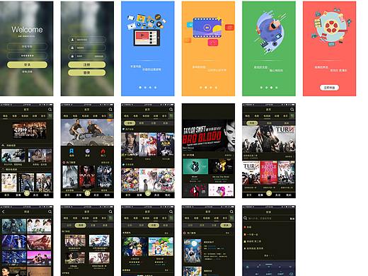 UI视频APP（个人主页-ZMjk0MDI4NDQ=） - APP界面 - 站酷设计师我是认真的1原创素材 - 站酷ZCOOL