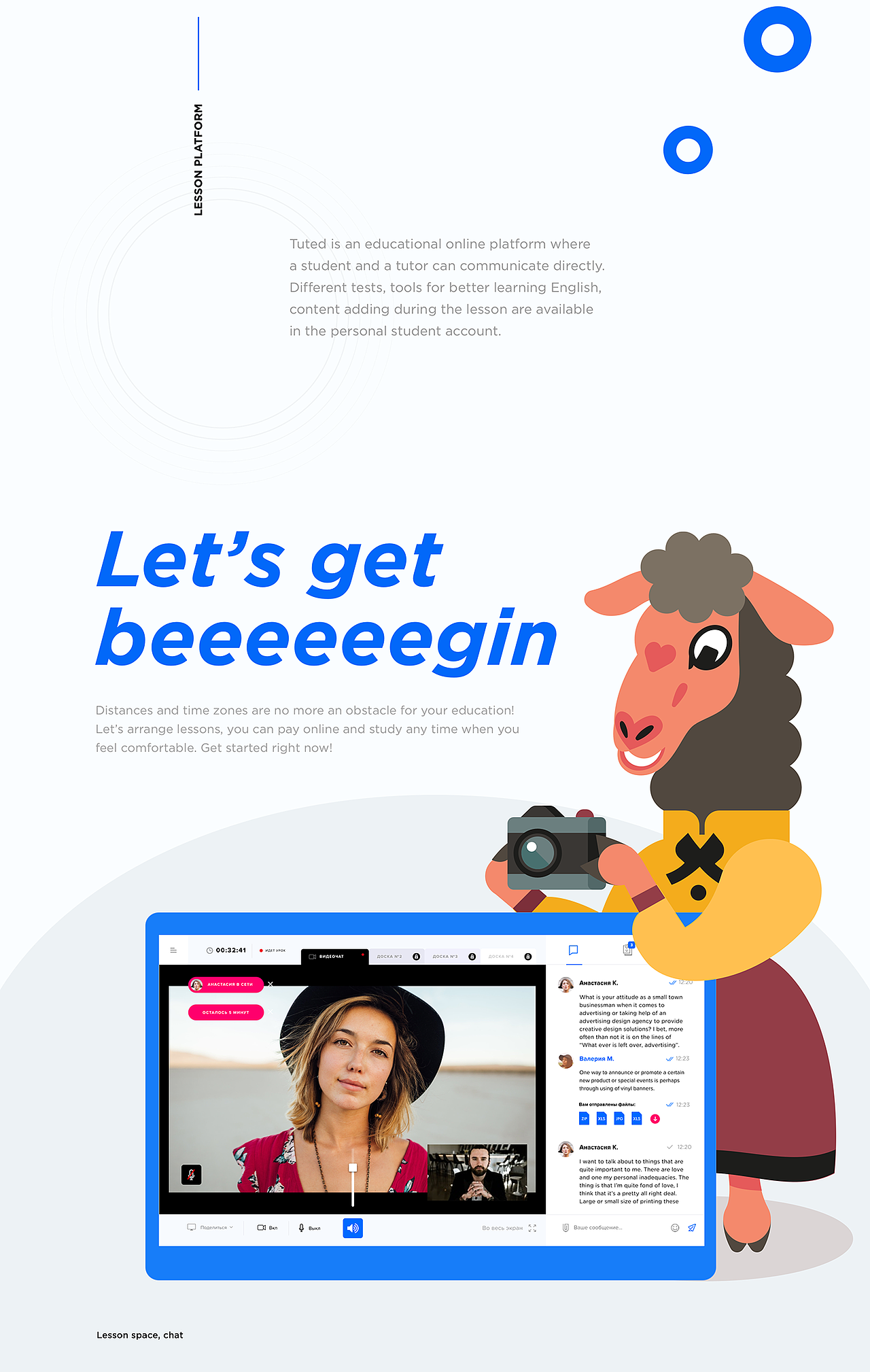 Tuted English（图ZMTU5MjY3NjI0） - APP界面 - 站酷设计师KarolCicho原创素材 - 站酷ZCOOL