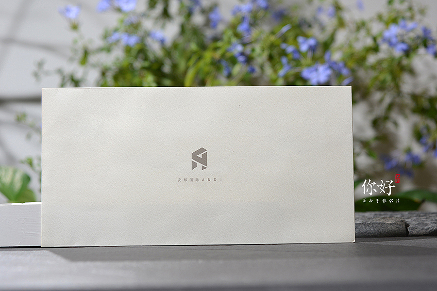 你好名片 | 8月份卡片客样集结