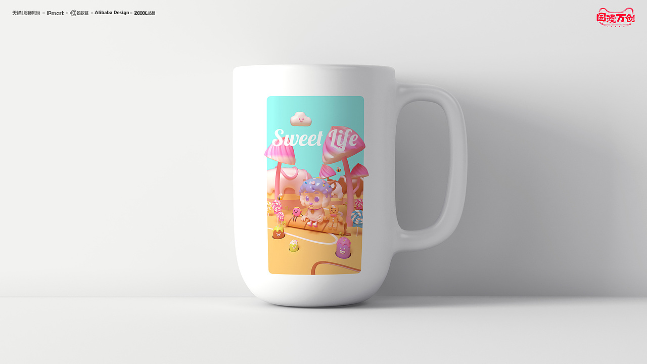 喜羊羊_SweetLife（图ZMjcyOTc4MTY4） - IP形象 - 站酷设计师Beyenna原创素材 - 站酷ZCOOL