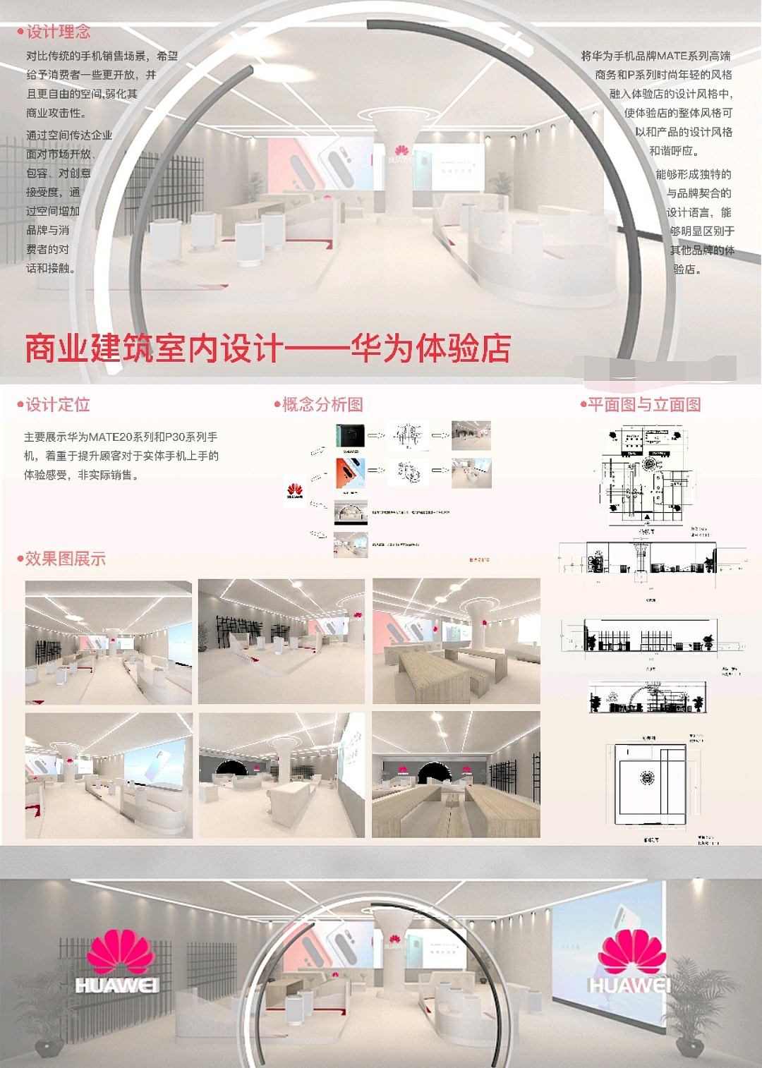 作品集（图ZMTgwODE4MDk2） - 其他工业/产品 - 站酷设计师魚遇魚与原创素材 - 站酷ZCOOL