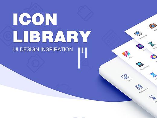 ICON LIBRARY（个人主页-ZMjkyNzMzOTI=） - 图标 - 站酷设计师北风凉原创素材 - 站酷ZCOOL