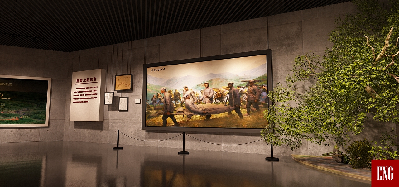 Design Scheme of Xiangjiang Battle Memorial Hall