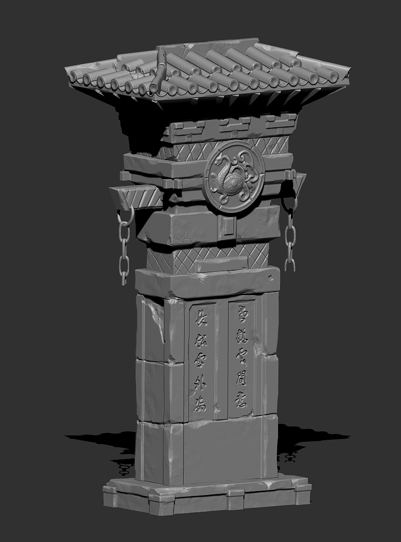 次世代小案例--古代石碑