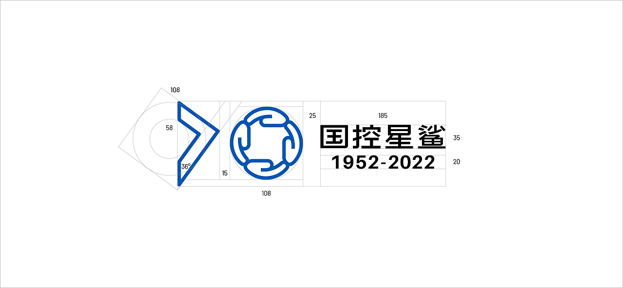 国控星鲨-品牌升级设计（图ZMjk3MTE1Njg4） - Logo - 站酷设计师渔阳fy原创素材 - 站酷ZCOOL