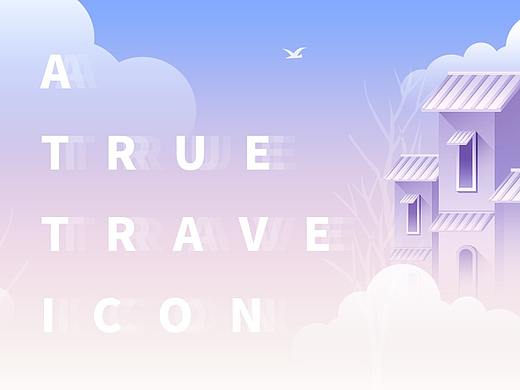 A True Travel - ICON