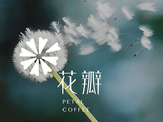 [花瓣咖啡]logo设计