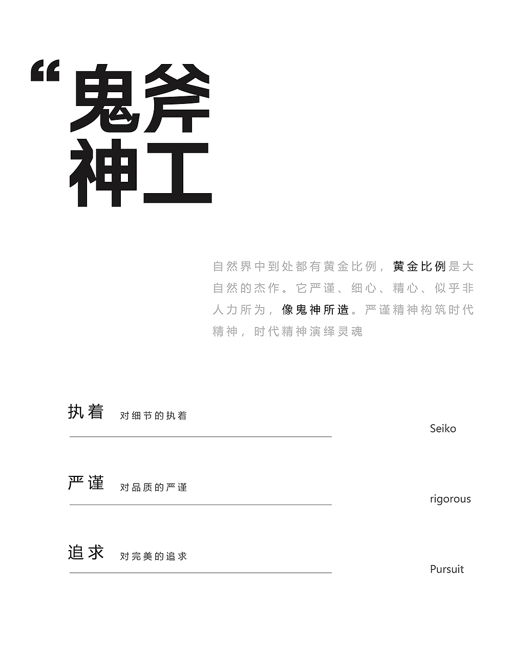 包装案例4（图ZMTI0Njg0MDA4） - 包装 - 站酷设计师猛扭原创素材 - 站酷ZCOOL