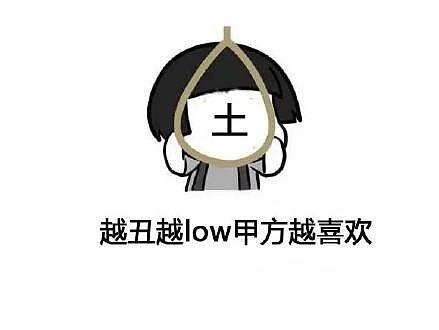 一个意大利餐厅的招牌