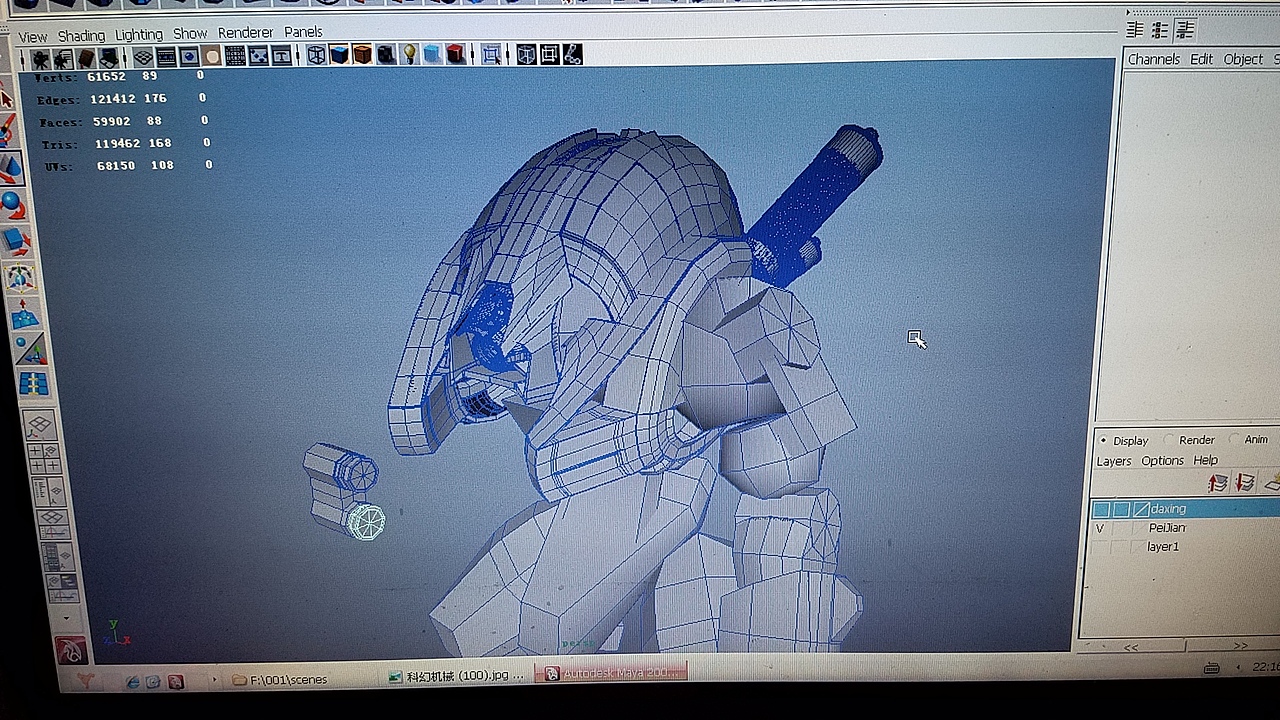 机甲三维模型（图ZMTkyMTM4MTAw） - 机械/交通 - 站酷设计师RaidenS高光艺设原创素材 - 站酷ZCOOL