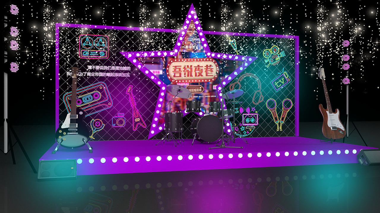 哈哈哈 夜市小疯狂