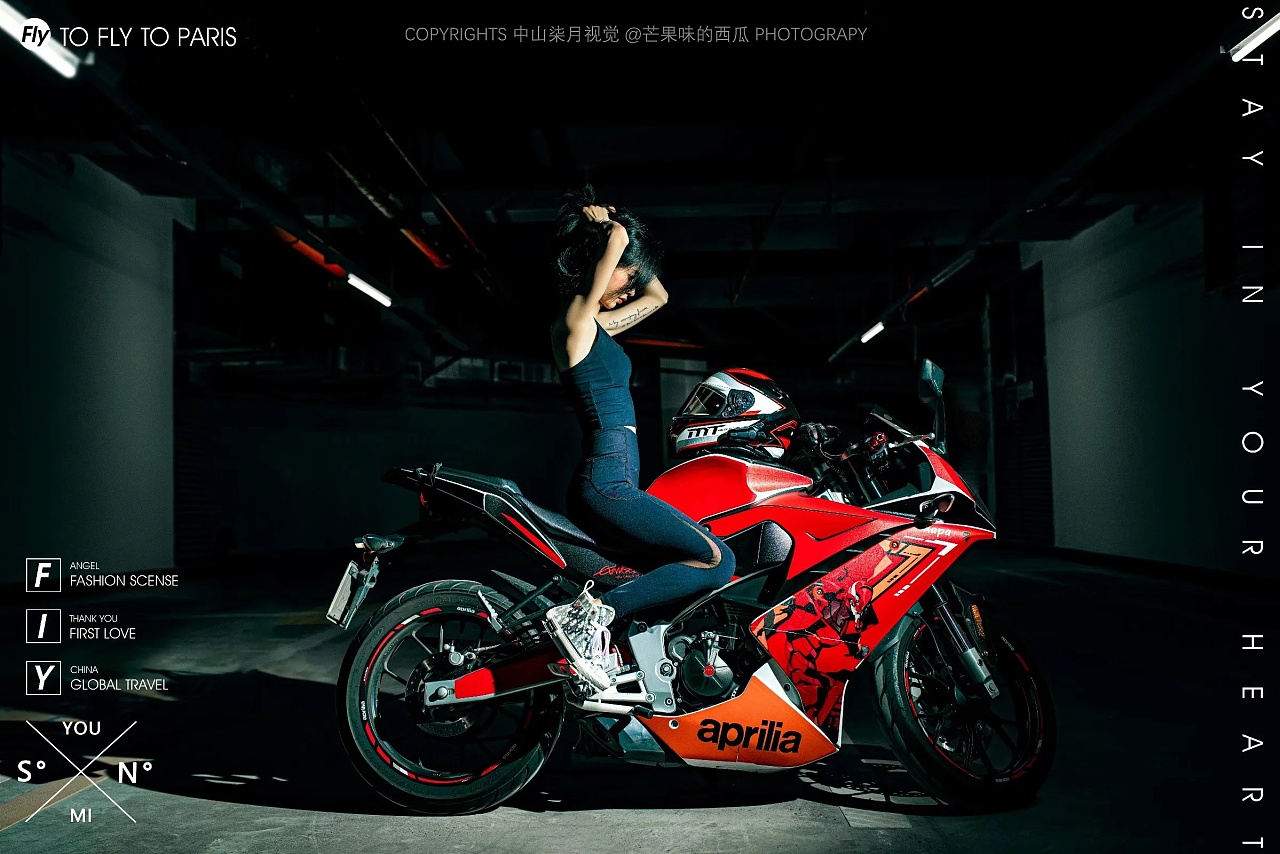 【重机与美女 Monster 796 & Ti Ti Yang 写真图集】_摩托车图片库_摩托车之家