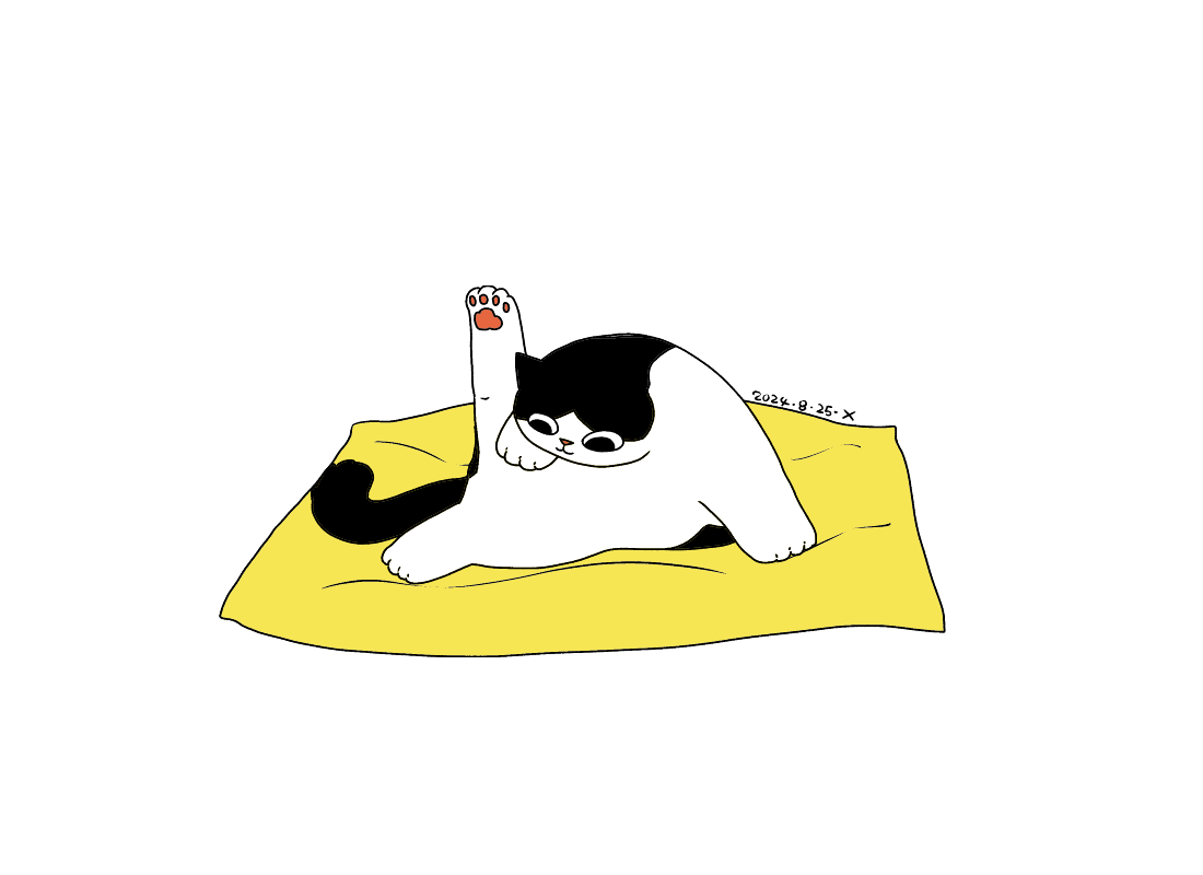 每日一个小动图|猫咪日常第十八弹