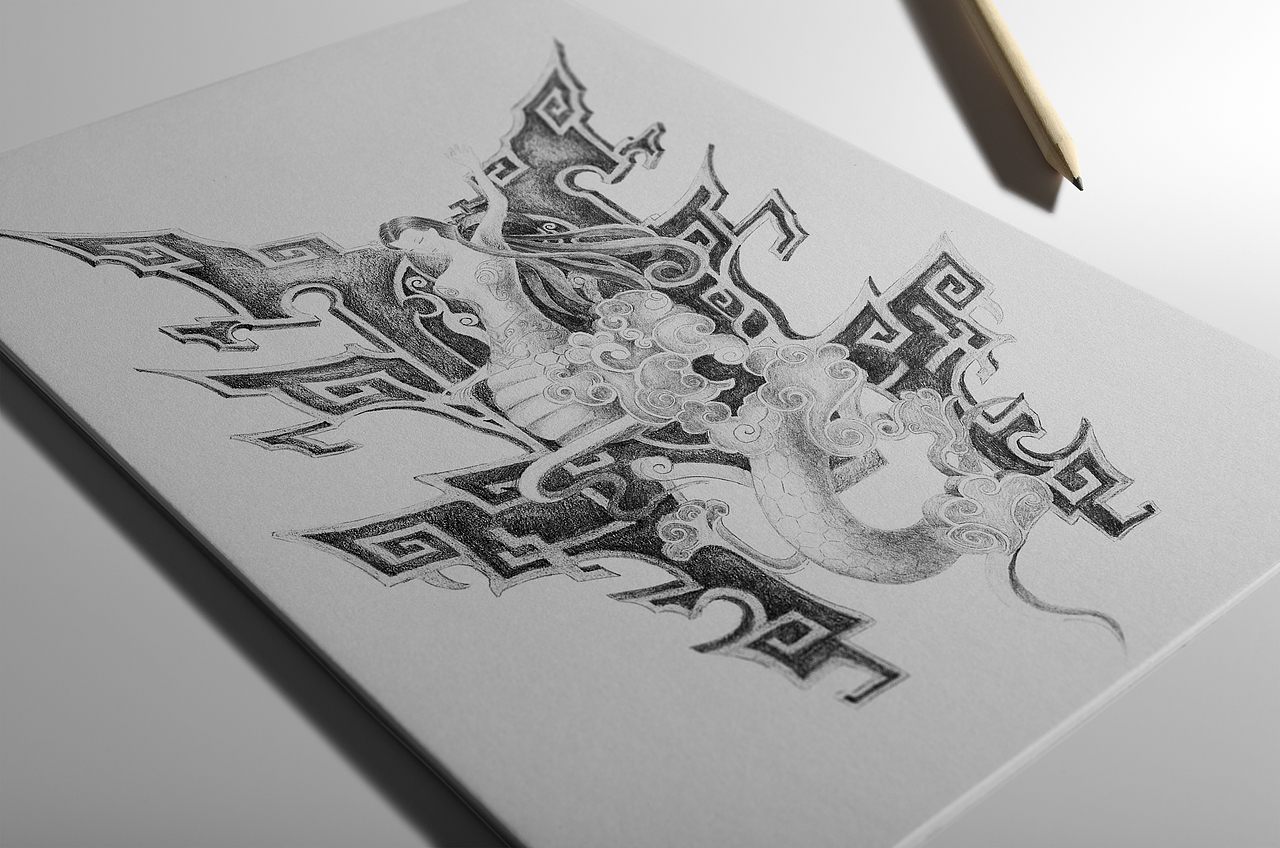 曾經(jīng)的素描集（圖ZODk0NjYxMDA=） - 藝術(shù)插畫(huà) - 站酷設(shè)計(jì)師治療波原創(chuàng)素材 - 站酷ZCOOL