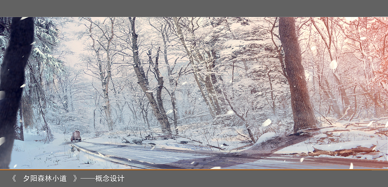 学业作品（图ZMTUzODUxOTg0） - 概念设定 - 站酷设计师韩王爷原创素材 - 站酷ZCOOL