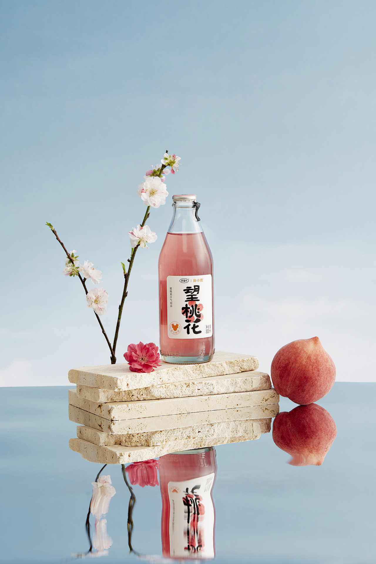 拍了拍好望水x孙小鹿