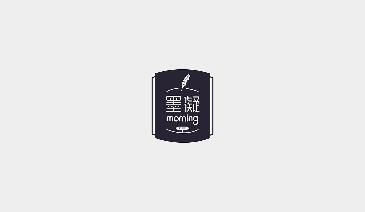 标志集合 - 阿七设计（图ZOTI4Mjk4OTY=） - Logo - 站酷设计师阿七设计原创素材 - 站酷ZCOOL
