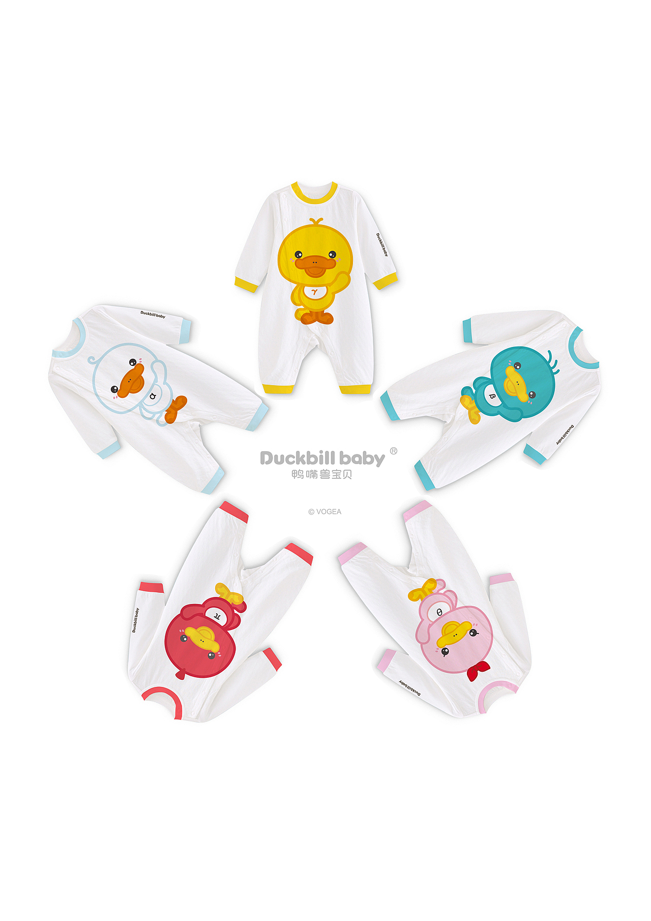 鸭嘴兽宝贝儿童服饰设计