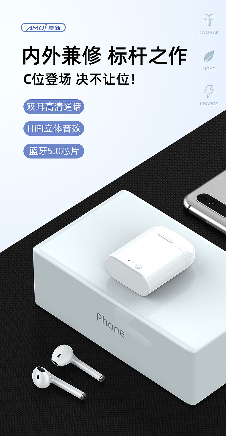 来来来今天我们玩国产