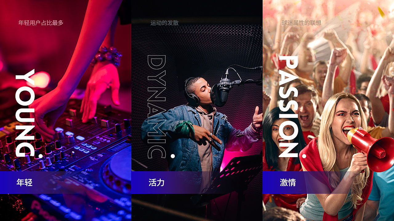 我的2020设计作品合集（图ZMjQzNDUyNjcy） - APP界面 - 站酷设计师豆馅88原创素材 - 站酷ZCOOL